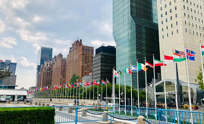 UN headquarters in NY 